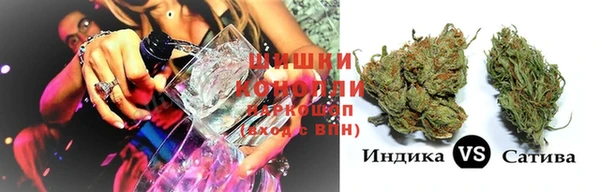 jwh Абдулино