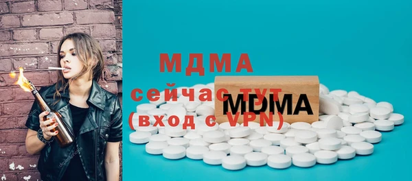 дурь Алексеевка