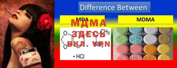 дурь Алексеевка