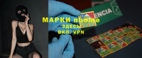 jwh Абдулино