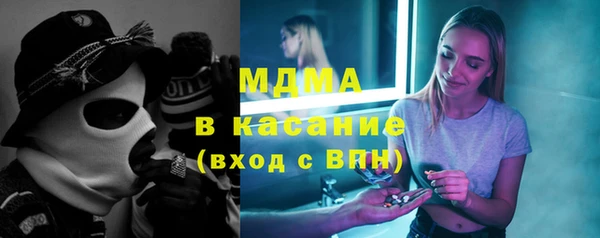 дурь Алексеевка