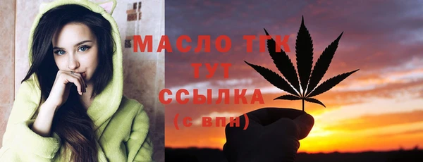 скорость Алексин