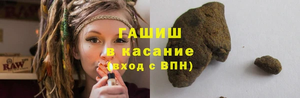 скорость Алексин
