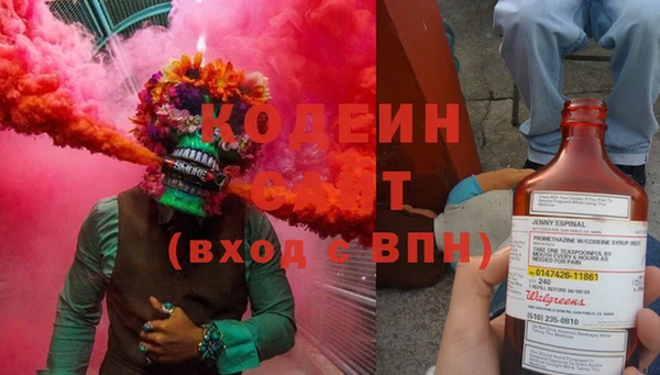 герыч Алзамай