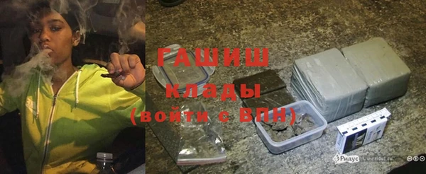 соль ск Абаза