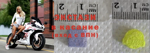 jwh Абдулино