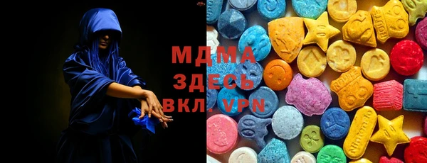 jwh Абдулино