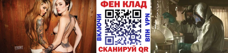 omg ССЫЛКА  купить закладку  Лангепас  Первитин Methamphetamine 
