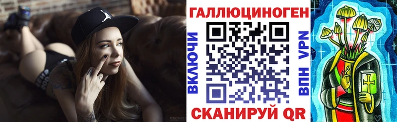 Псилоцибиновые грибы Cubensis Лангепас