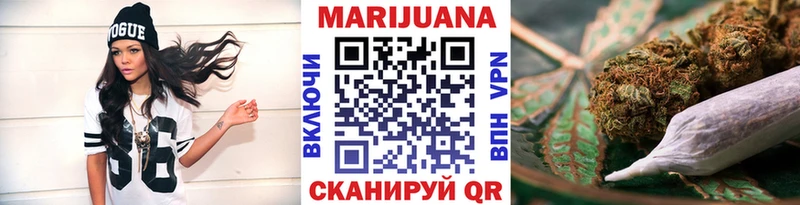 Каннабис AK-47  наркотики  Лангепас 